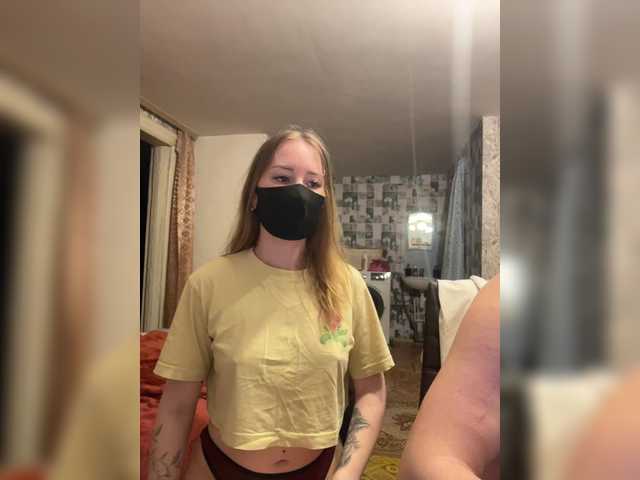 SUN-MOON's BongaCams show and profile