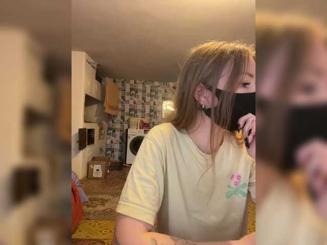 SUN-MOON's BongaCams show and profile