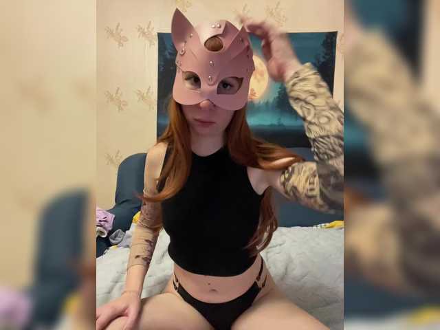 SUN-MOON from BongaCams is Freechat