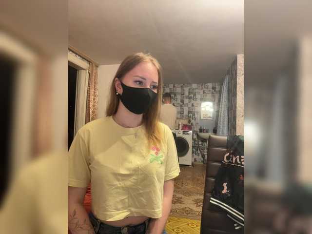 SUN-MOON's BongaCams show and profile