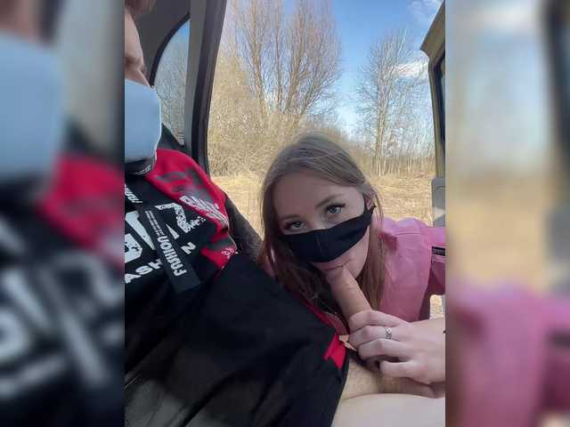 SUN-MOON's BongaCams show and profile