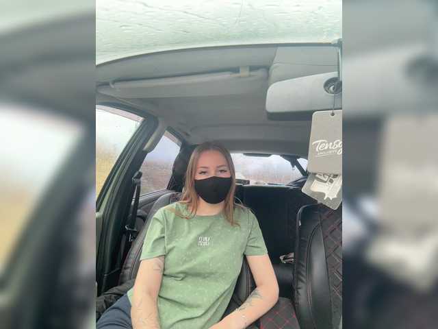 SUN-MOON's BongaCams profile