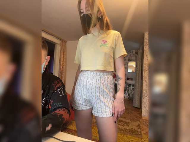 SUN-MOON's BongaCams profile