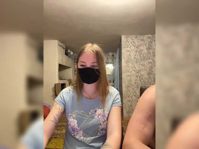 SUN-MOON's BongaCams show and profile