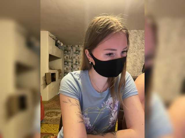 модель Sun-Moon