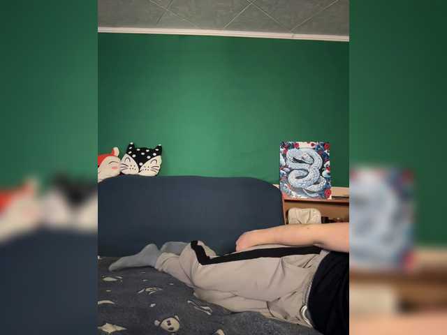 SUN-MOON's BongaCams show and profile