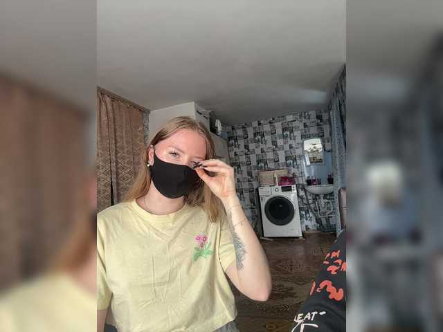 SUN-MOON's BongaCams show and profile