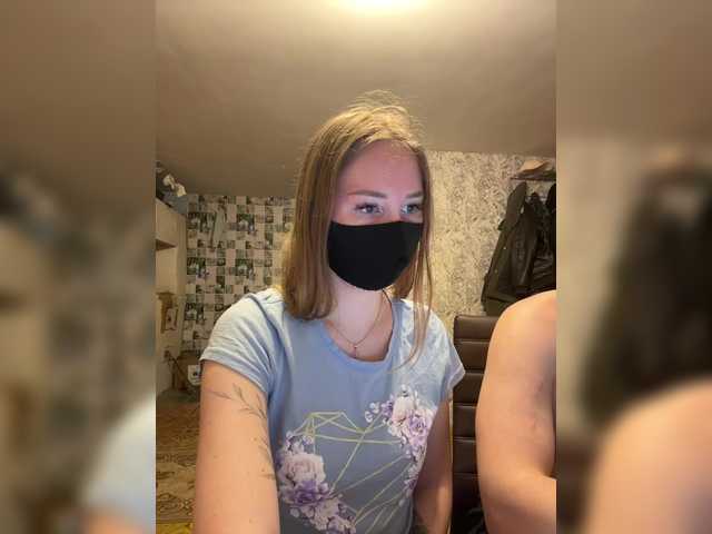 SUN-MOON's BongaCams show and profile