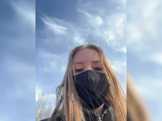 go to chat with Sun-Moon