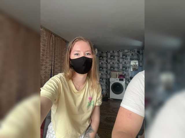 SUN-MOON's BongaCams show and profile