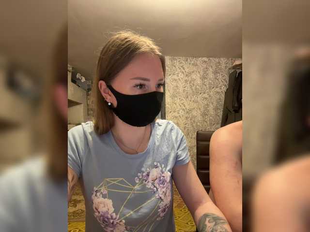 SUN-MOON's BongaCams show and profile