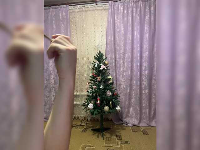 go to chat with Sun-Moon