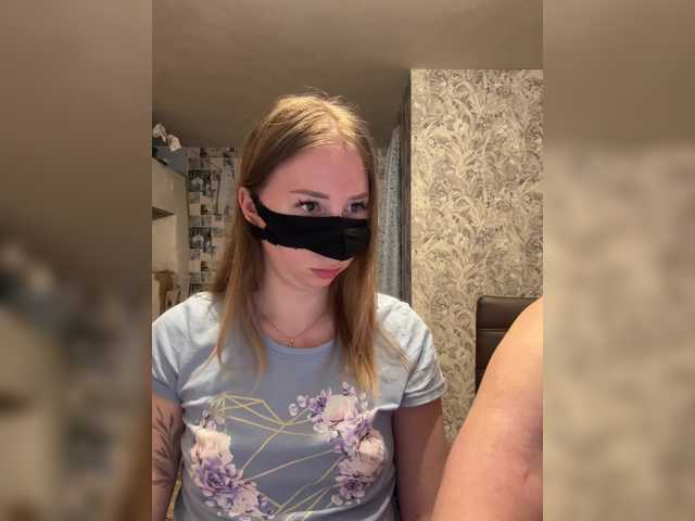 SUN-MOON's BongaCams show and profile