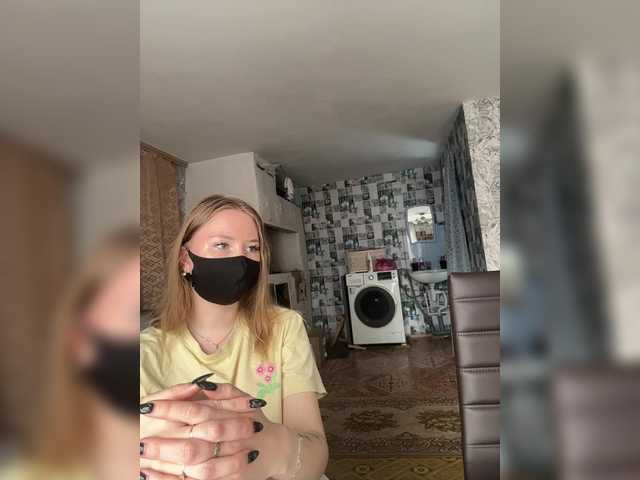 SUN-MOON's BongaCams show and profile