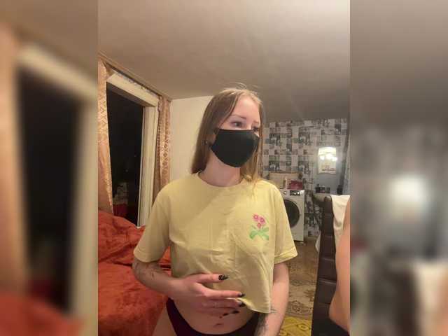 SUN-MOON's BongaCams profile