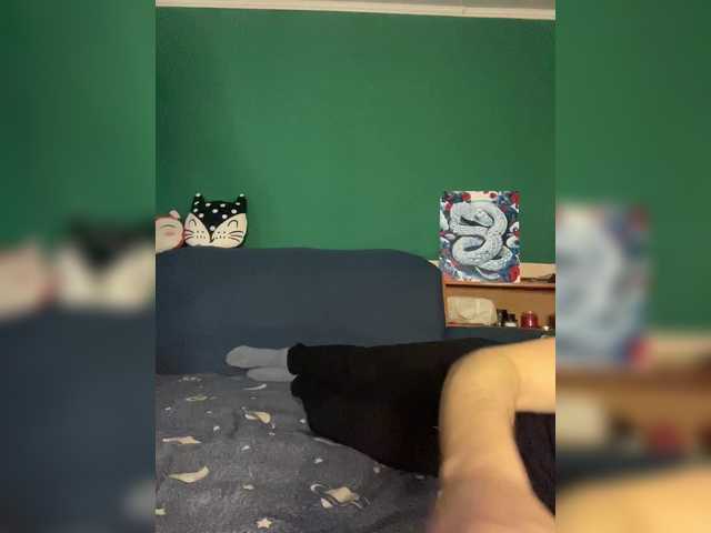 SUN-MOON's BongaCams show and profile