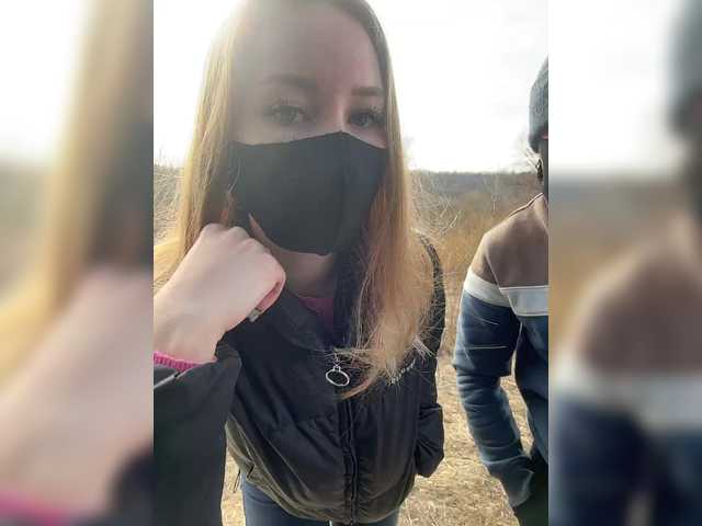 go to chat with Sun-Moon