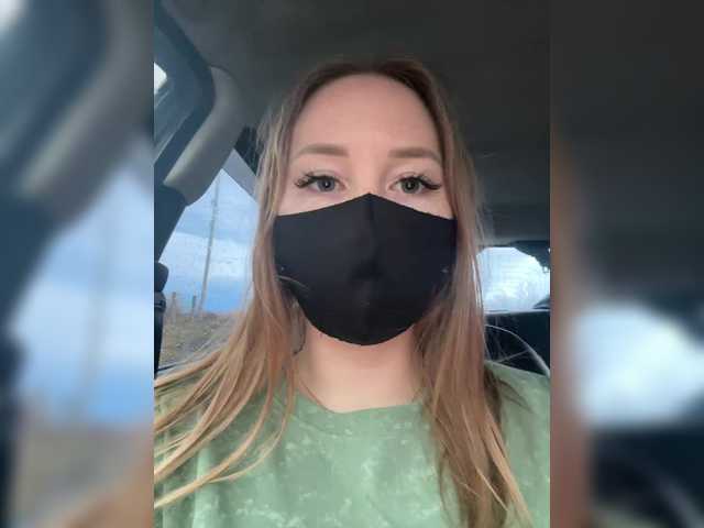 SUN-MOON's BongaCams profile