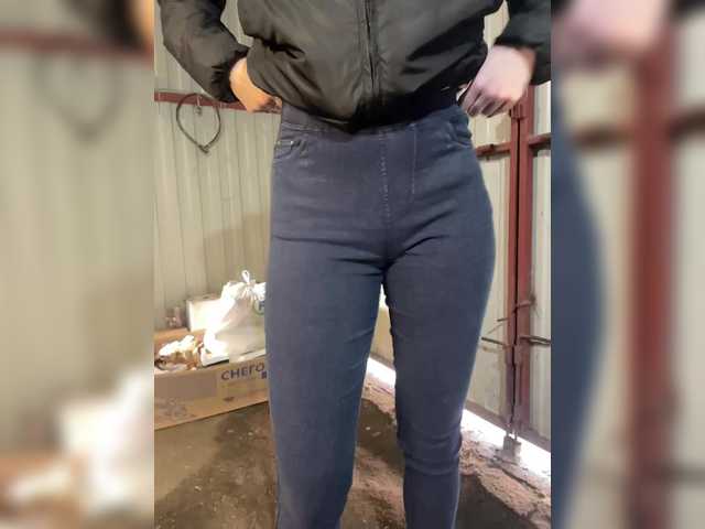 go to chat with Sun-Moon