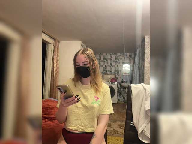 SUN-MOON's BongaCams show and profile