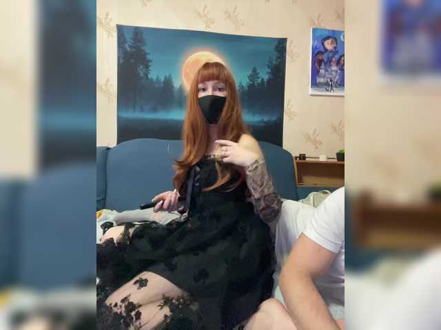 Sun-Moon from BongaCams