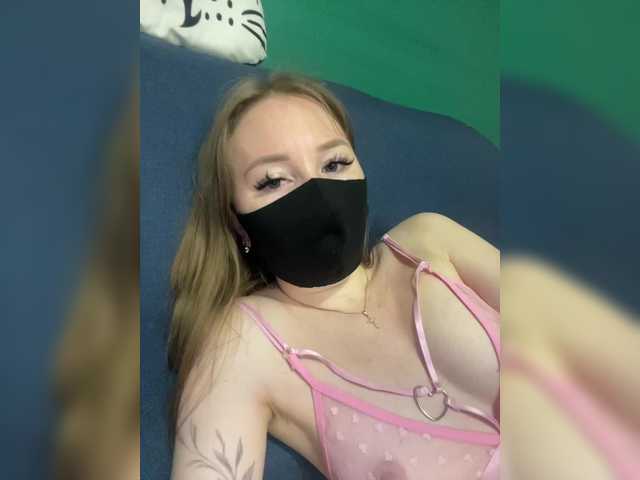 SUN-MOON's BongaCams profile