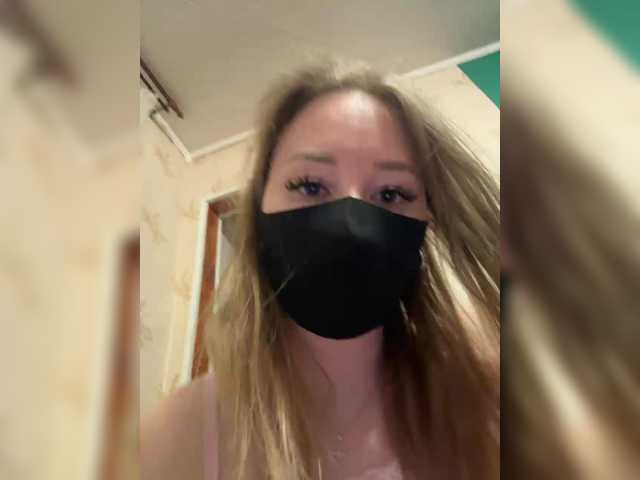 SUN-MOON's BongaCams show and profile