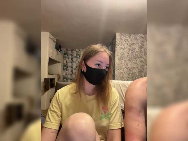 SUN-MOON's BongaCams show and profile