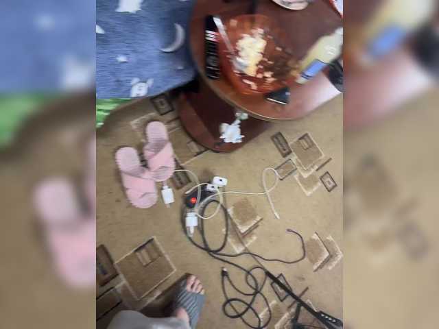 go to chat with Sun-Moon