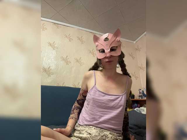 SUN-MOON from BongaCams is Freechat