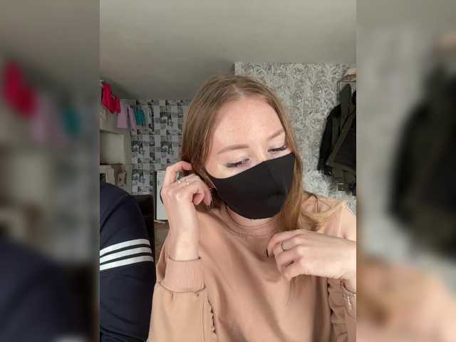 SUN-MOON's BongaCams profile