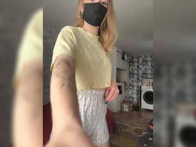 SUN-MOON's BongaCams show and profile