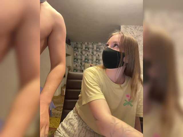 SUN-MOON's BongaCams show and profile