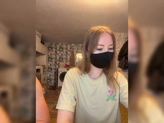 эросцена Sun-Moon