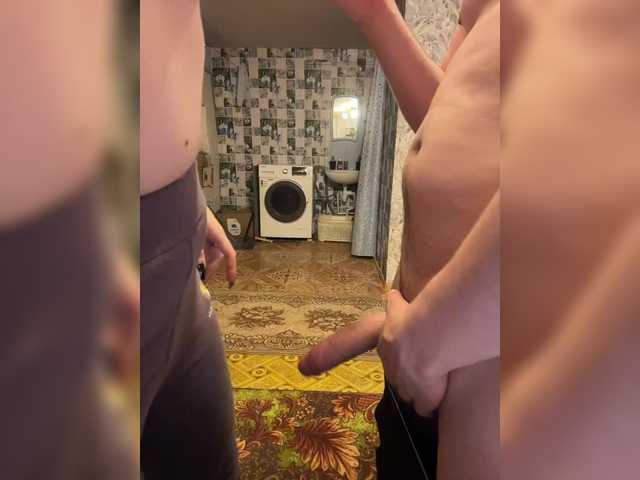 SUN-MOON's BongaCams profile