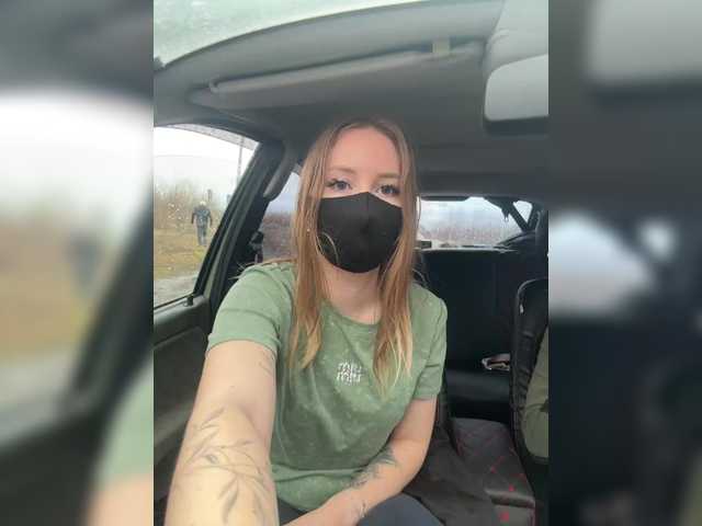 SUN-MOON's BongaCams show and profile