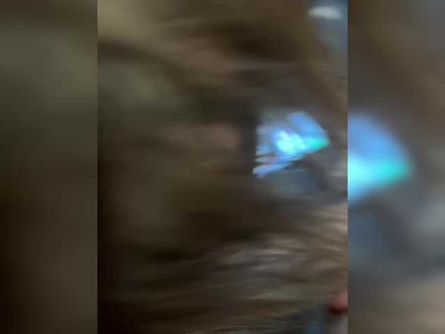 go to chat with Sun-Moon