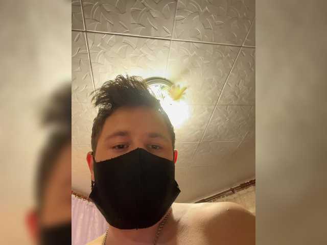 SUN-MOON's BongaCams profile