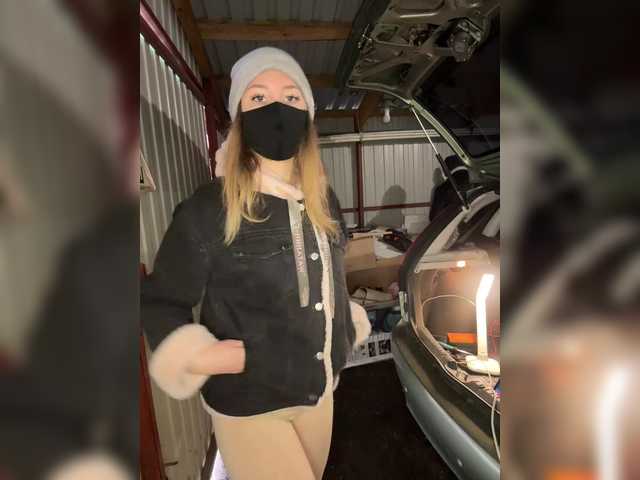 go to chat with Sun-Moon