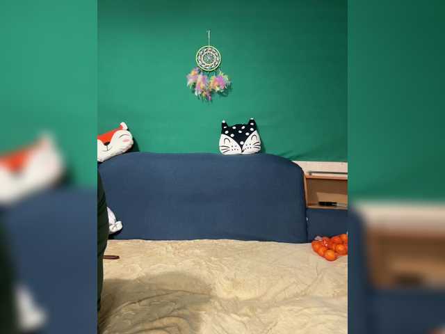 в попе у Sun-Moon