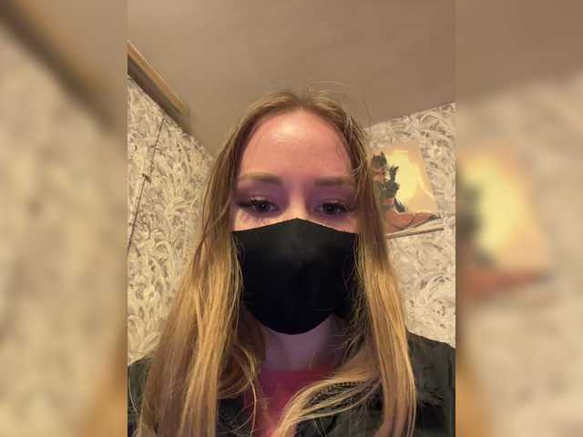 SUN-MOON's BongaCams profile