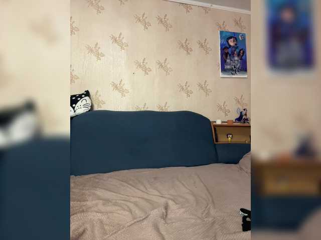 go to chat with Sun-Moon