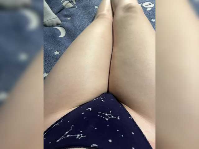 SUN-MOON's BongaCams profile