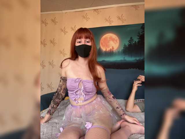 Sex chat gratuit in direct cu Sun-Moon pe BongaCams