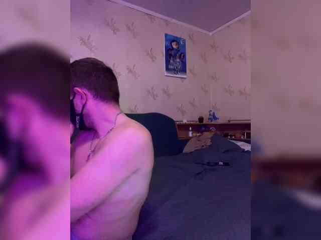Sun-Moon webcam