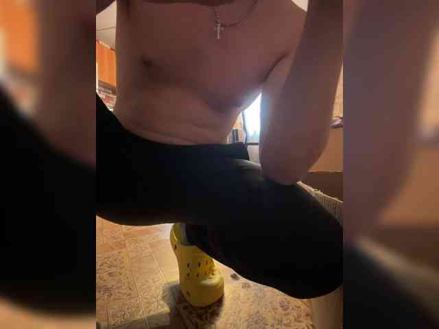 Sun-Moon Live Webcam on BongaCams