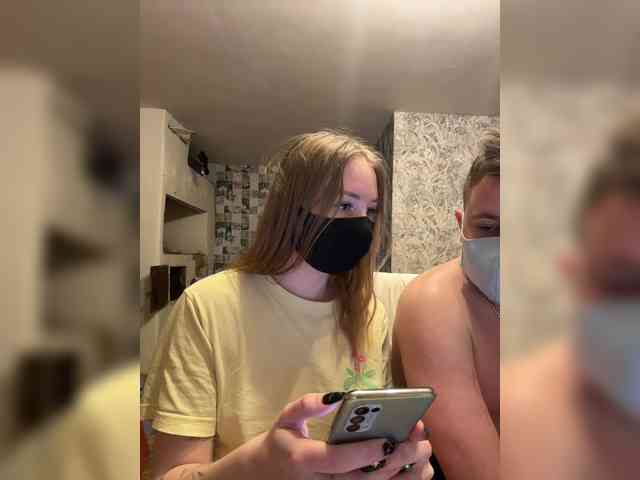 Sun-Moon Live Webcam on BongaCams