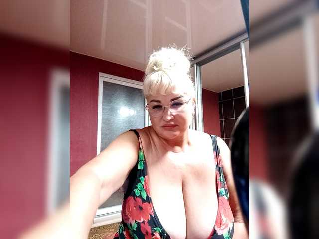 Jemma-Cori's BongaCams show and profile