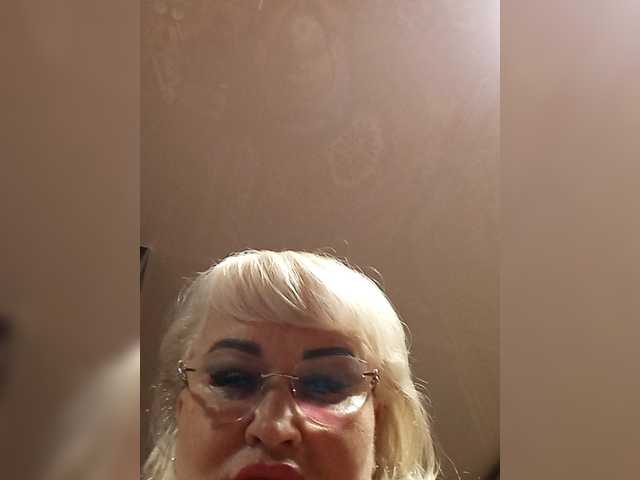 Jemma-Cori's BongaCams show and profile