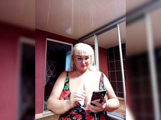 Jemma-Cori's BongaCams show and profile